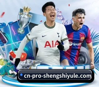 盛世娱乐 APP